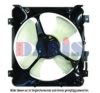 AKS DASIS 108045N Fan, radiator